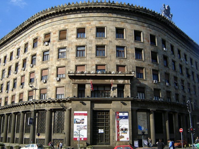 Historical Museum of Serbia (Belgrad) Rehberi: Sırbistan Tarihine Yolculuk